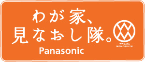 minaosi_Panasonic